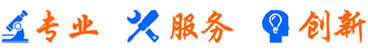 (chng)Ә(bio)S(lin)ϵʽ13817779536